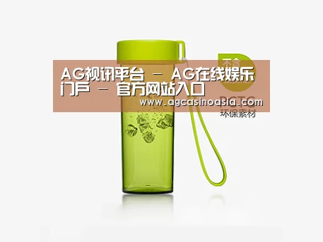 产品展示标题三