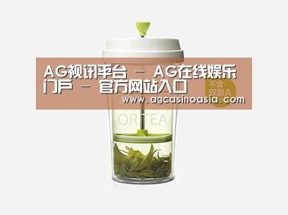 产品展示标题七